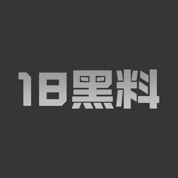 抖音女网红 芳姨 自慰付费视频流出 御姐气质风情万种丰满豪乳傲然挺立 骚劲让人无法自拔! - 图1